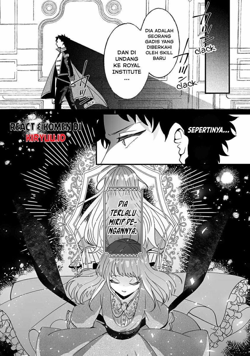 Nido to ie ni wa kaerimasen! Chapter 05 Gambar 31